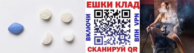 ЭКСТАЗИ louis Vuitton  Алейск 