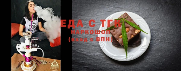герыч Ладушкин