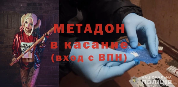 кокаин колумбия Лагань