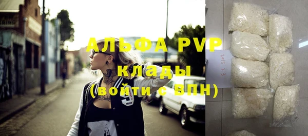 кокаин колумбия Лагань