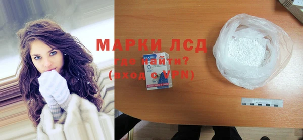 кокаин колумбия Лагань