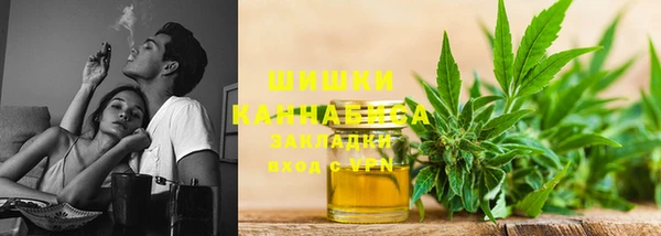 меф Аркадак