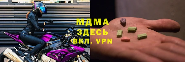 марихуана Алексин