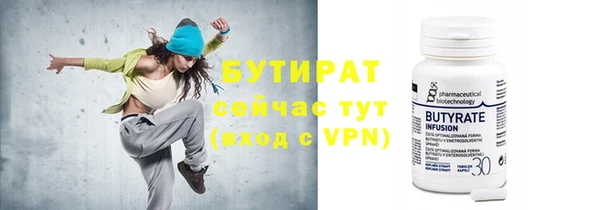 кокаин Армянск