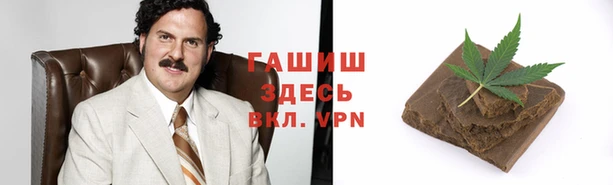 меф Аркадак