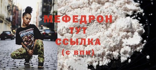 кокаин колумбия Лагань