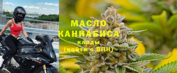 герыч Ладушкин