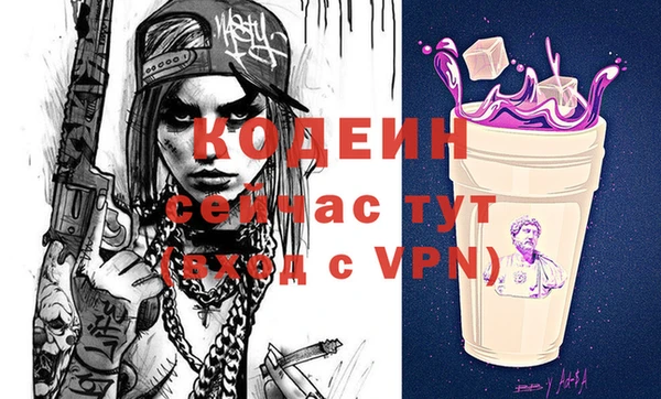 герыч Ладушкин