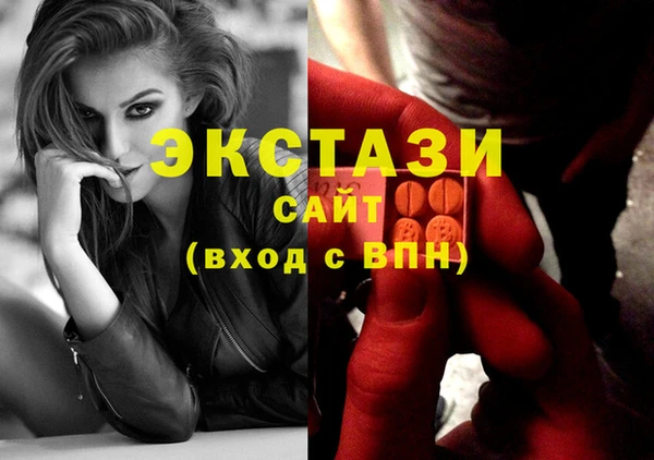 кокаин колумбия Лагань
