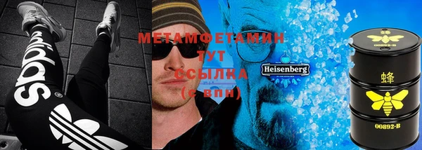 меф Аркадак
