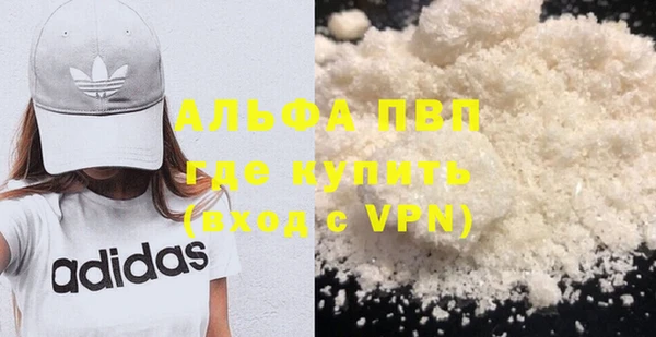 МДПВ Алзамай
