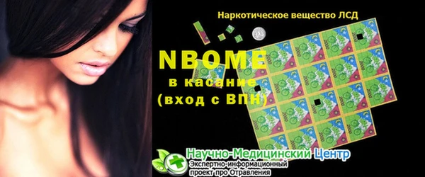 герыч Алексеевка